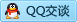 QQ在线咨询2847887357